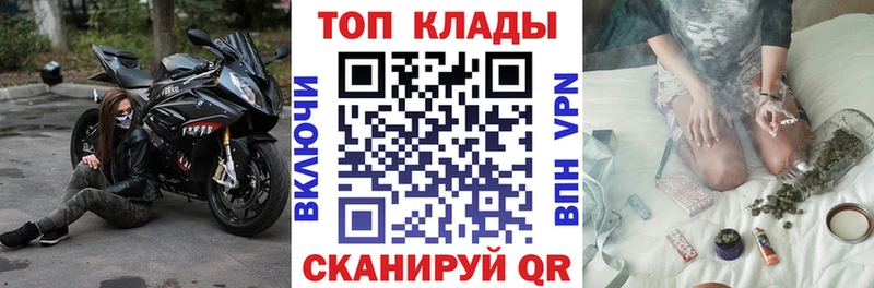 Сколько стоит Дальнегорск ГАШИШ  Галлюциногенные грибы  Меф  Конопля  APVP 