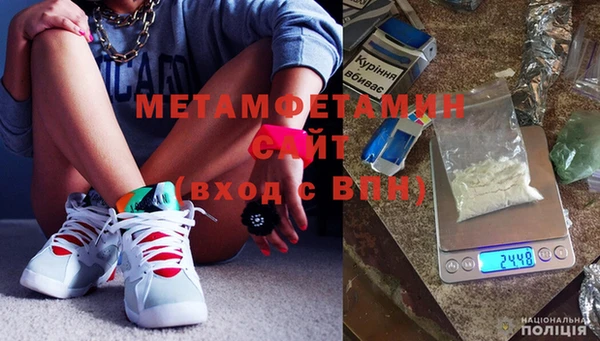 героин Горнозаводск