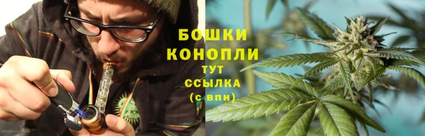 героин Горнозаводск