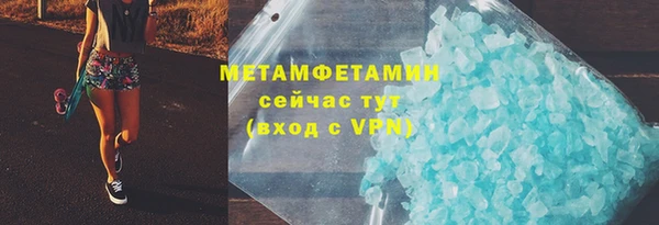 прущая мука Семёнов
