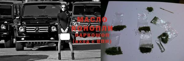 героин Горнозаводск