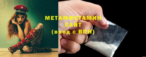 героин Семикаракорск