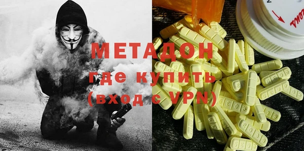 PSILOCYBIN Горно-Алтайск