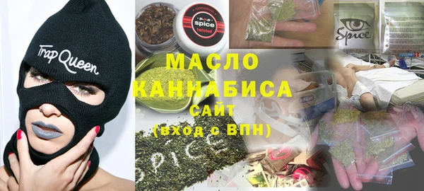 героин Горнозаводск