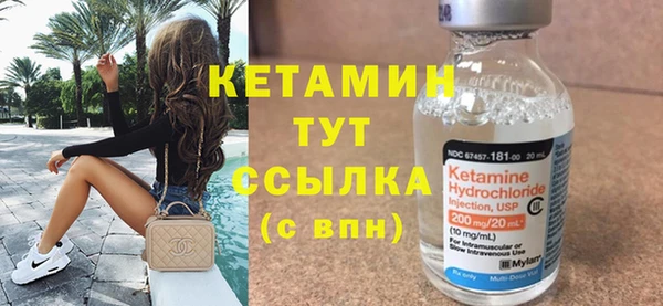 PSILOCYBIN Горно-Алтайск