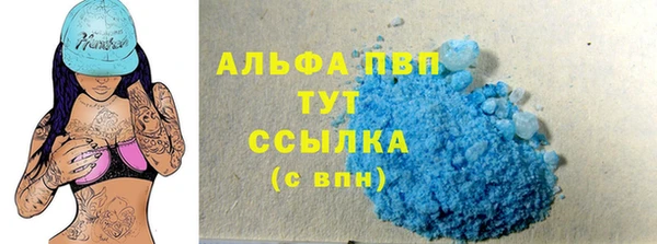 героин Горнозаводск