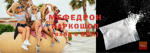 героин Горнозаводск