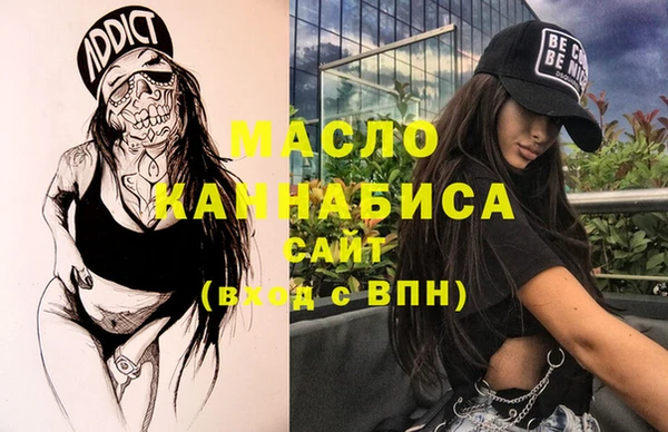 героин Горнозаводск