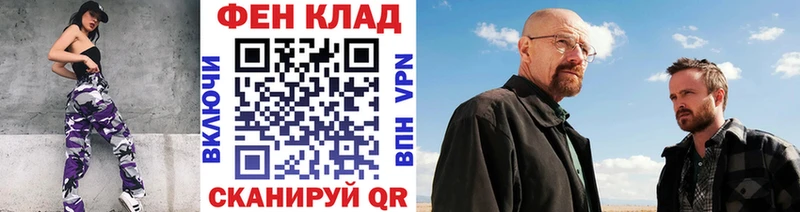 ссылка на мегу   Дальнегорск  Первитин пудра  цена наркотик 