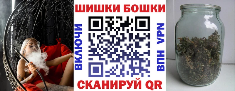 где купить наркоту  Дальнегорск  Марихуана марихуана 